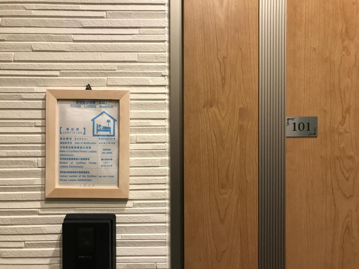 Osaka Sayuri Guesthouse - S&S Abeno 101 Екстер'єр фото
